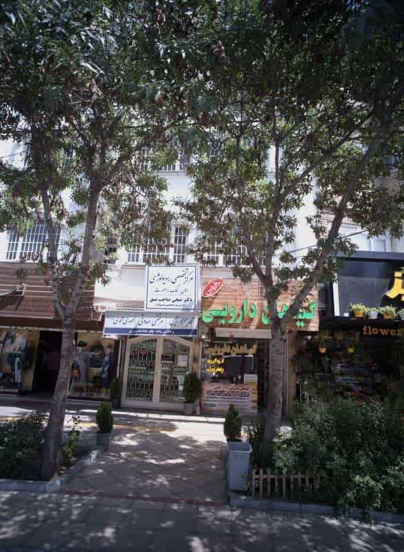 عکس دفتر وکالت مهدی محمدی علی آبادی در کوثر مشهد