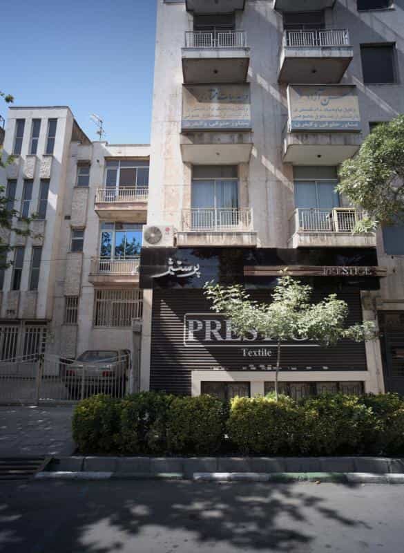 عکس دفتر وکالت وحید بیات مختاری در راهنمایی مشهد