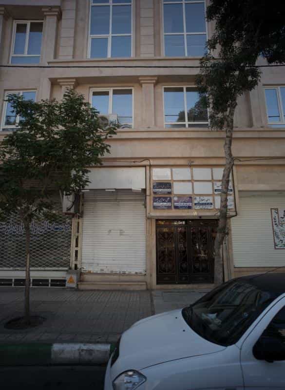 عکس دفتر وکالت علی حاجی پور در راهنمایی مشهد