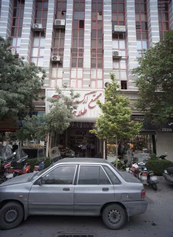 عکس دفتر وکالت عباس کافیان در جنت مشهد