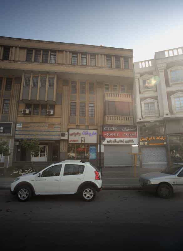 عکس دفتر وکالت منصوره فرزین بیلندی در بهشت مشهد