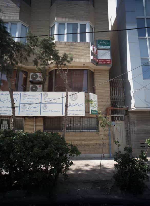 عکس دفتر وکالت سمیه سویزی در راهنمایی مشهد