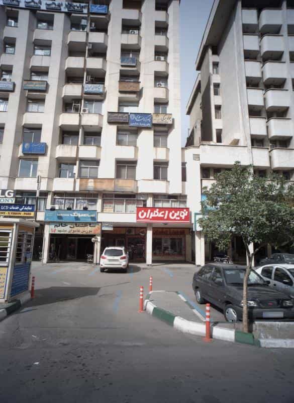 عکس دفتر وکالت ناصر گزلان طوسی در سعدی مشهد
