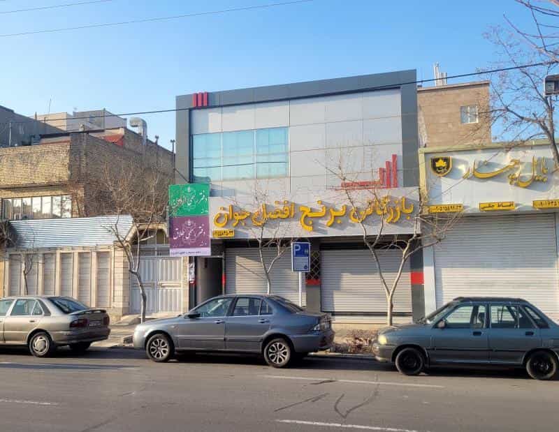 عکس وکیل پایه یک دادگستری محسن کتولی در استاد یوسفی مشهد