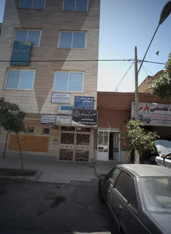 عکس دفتر وکالت رضا ضمیری در هدایت مشهد