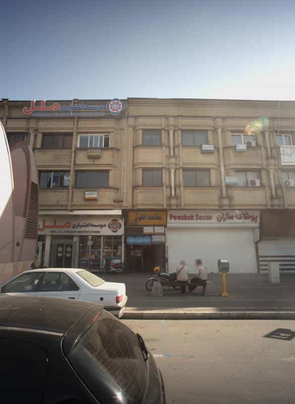 عکس دفتر وکالت مریم محمدی در بهشت مشهد