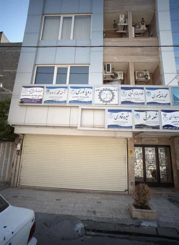 عکس دفتر وکالت رویا نوری در هدایت مشهد