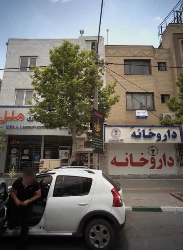 عکس دفتر وکالت علیرضا اسدپور در دانشجو مشهد