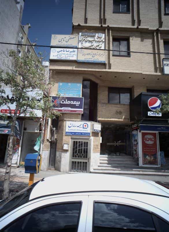 عکس دفتر وکالت علیرضا تاجی در فرامرز عباسی مشهد