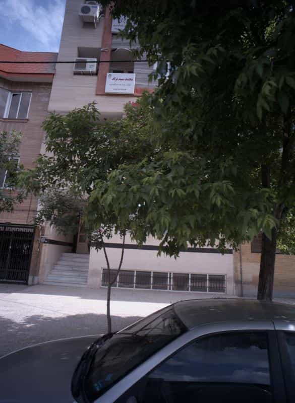 عکس دفتر وکالت محمد سید نژاد در جانباز مشهد