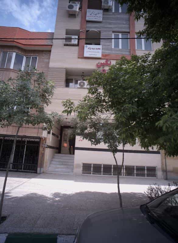 عکس دفتر وکالت احسان بزمی در جانباز مشهد
