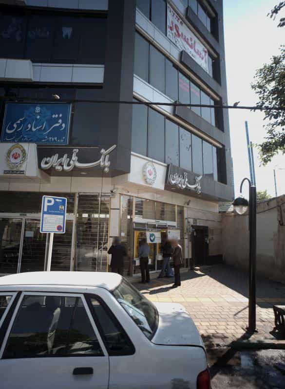عکس دفتر وکالت در گلشور مشهد