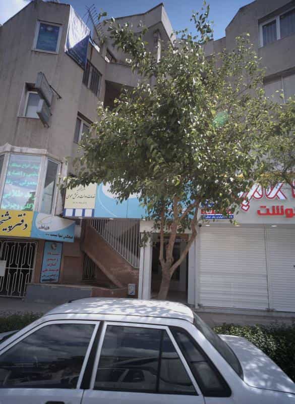 عکس دفتر وکالت مریم عرفانیان در سجاد شهر مشهد