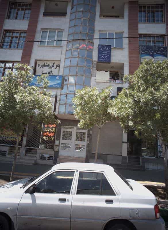 عکس دفتر وکالت حسین میر در شهرآرا مشهد