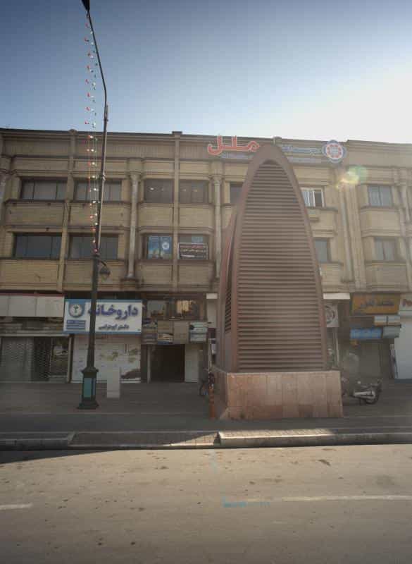 عکس دفتر وکالت هادی رمضان پور در بهشت مشهد