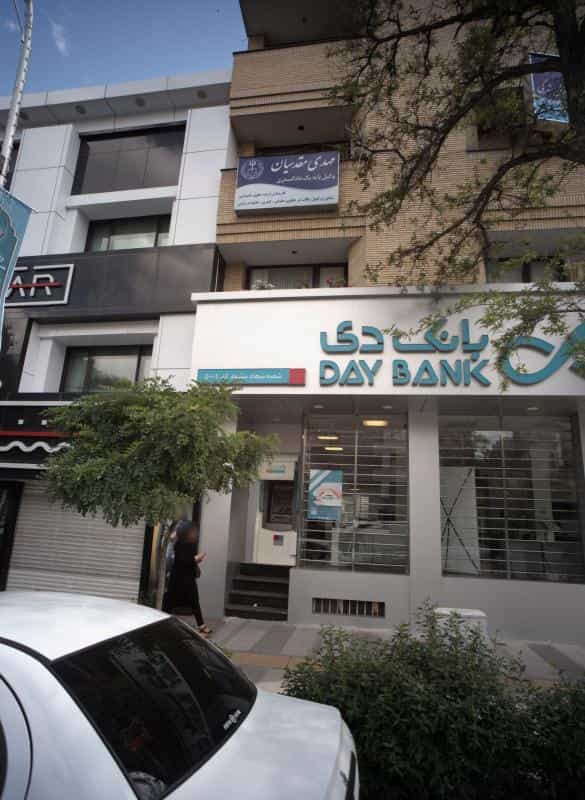 عکس دفتر وکالت مهدی مقدسیان در سجاد شهر مشهد