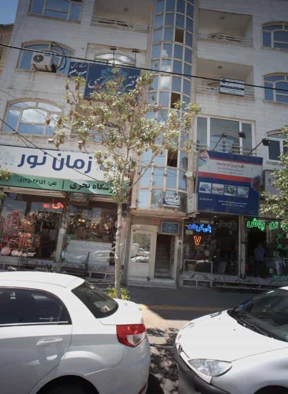 عکس دفتر وکالت الهام داوری در شهرآرا مشهد