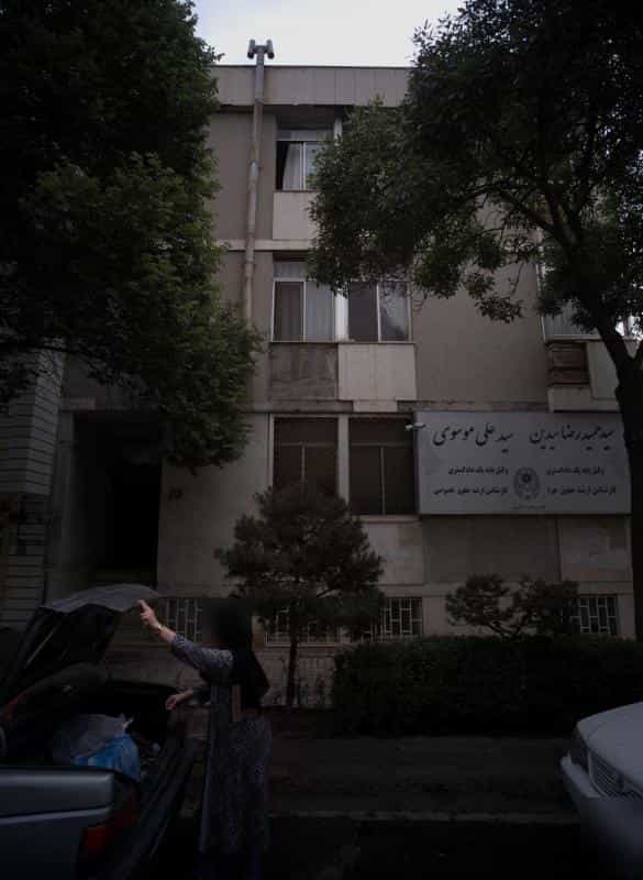 عکس دفتر وکالت سید علی موسوی در احمدآباد مشهد