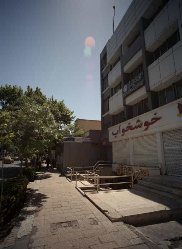 عکس دفتر وکالت محسن مکاریان در بهشت مشهد