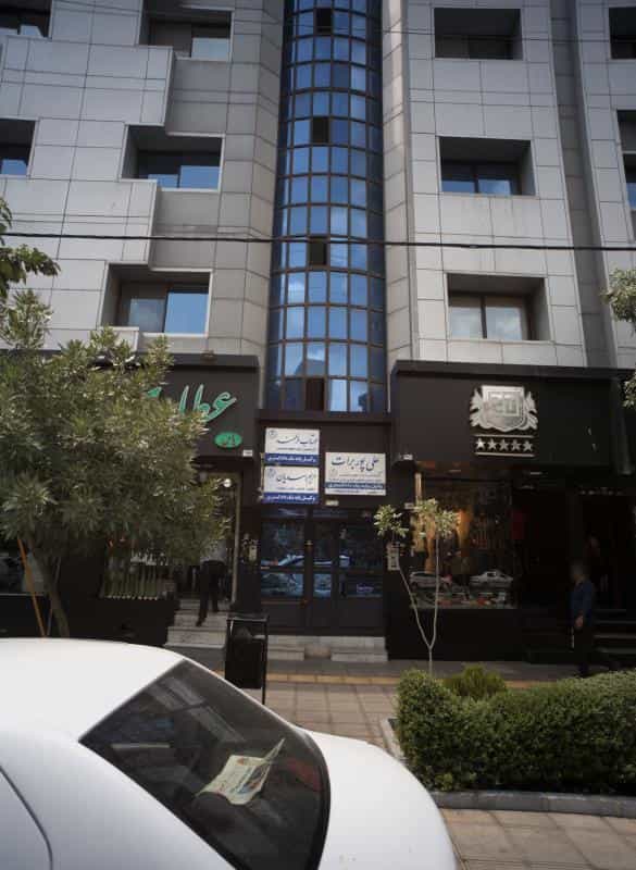 عکس دفتر وکالت علی پوربرات در هنرستان مشهد