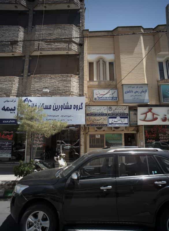 عکس دفتر وکالت محبوبه غفرانیها در شریف مشهد
