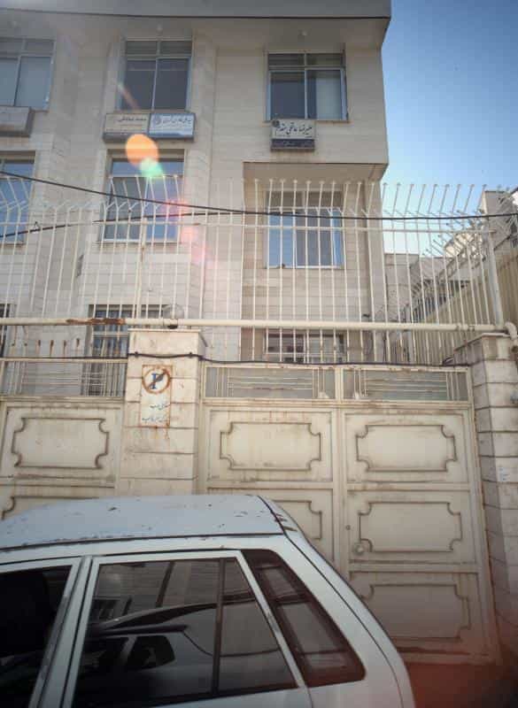 عکس دفتر وکالت سعید صادقی در سعدی مشهد