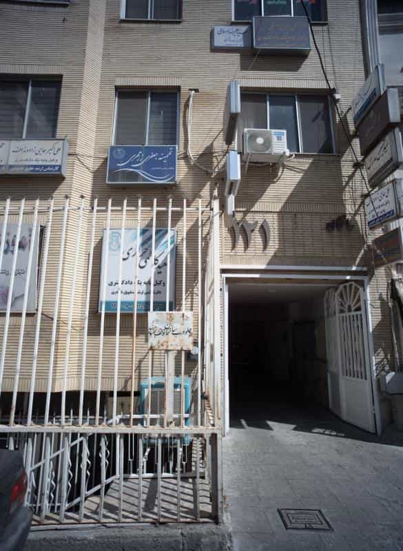 عکس دفتر وکالت تهمینه جعفری زرمهری در جنت مشهد