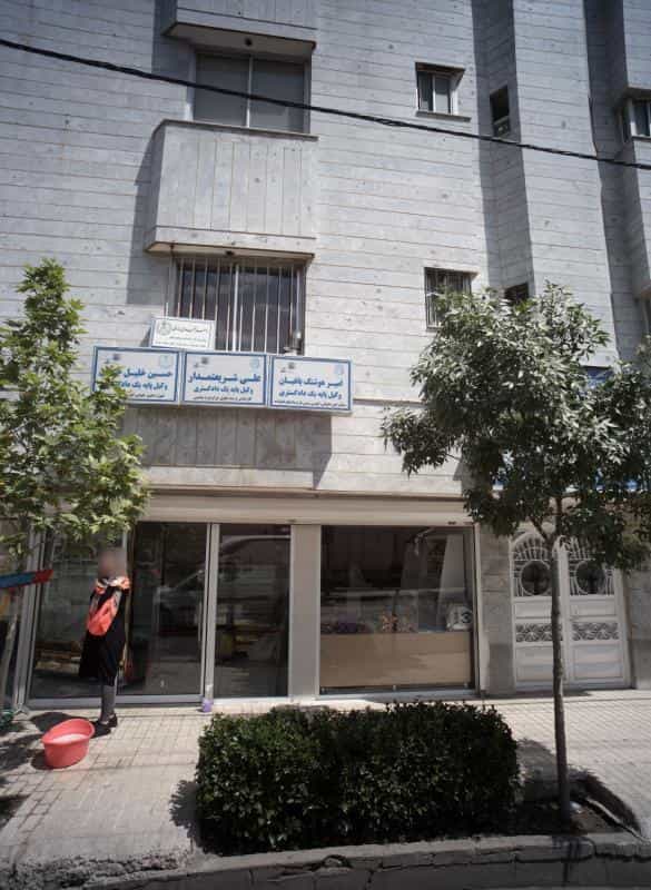 عکس دفتر وکالت حسین خلیل خانی در بهشت مشهد