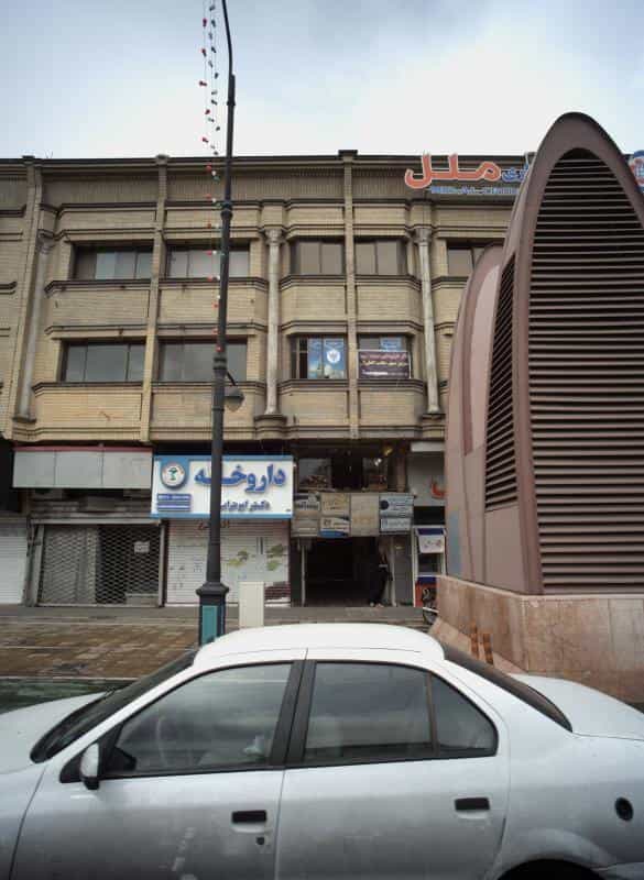 عکس دفتر وکالت مصطفی ذاکر دولت آبادی در بهشت مشهد