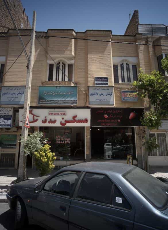 عکس دفتر وکالت سید حسین حسینی طباطبایی در شریف مشهد