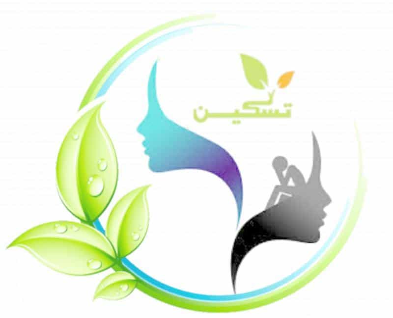 عکس مرکز مشاوره و خدمات تخصصی روانشناختی تسکین در اشراق اصفهان