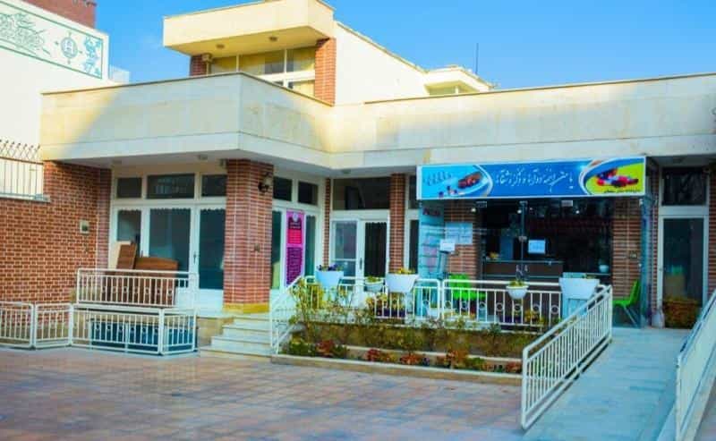 عکس کلینیک تخصصی قلب و عروق فراز در ناژوان اصفهان