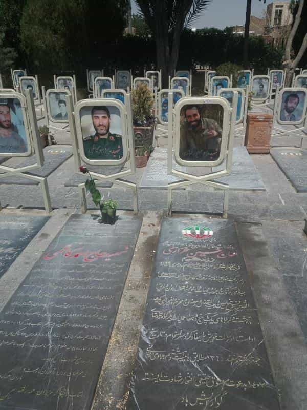 عکس مزار سردار سپاه اسلام شهید حاج حسین خرازی در تخت فولاد اصفهان