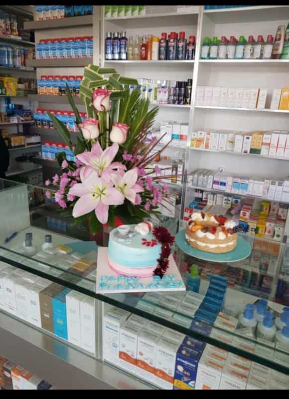 عکس داروخانه احسان در همت آباد اصفهان