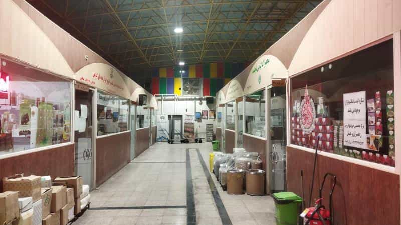 عکس بازار گیاهان دارویی اصفهان در لاله اصفهان