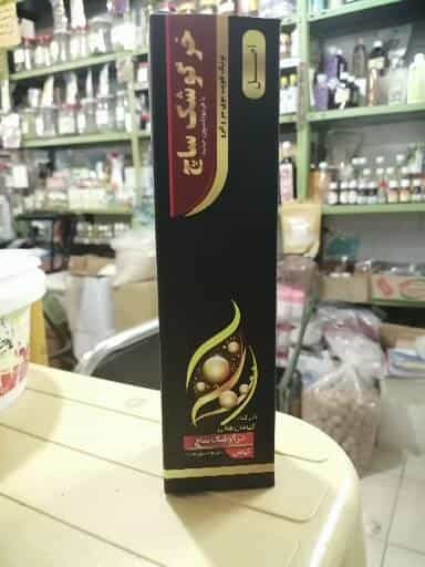 عکس داروخانه گیاهی طراوت در تالار اصفهان