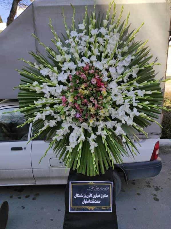 عکس گلفروشی دوستان | گلفروشی آنلاین اصفهان در عسگریه اصفهان