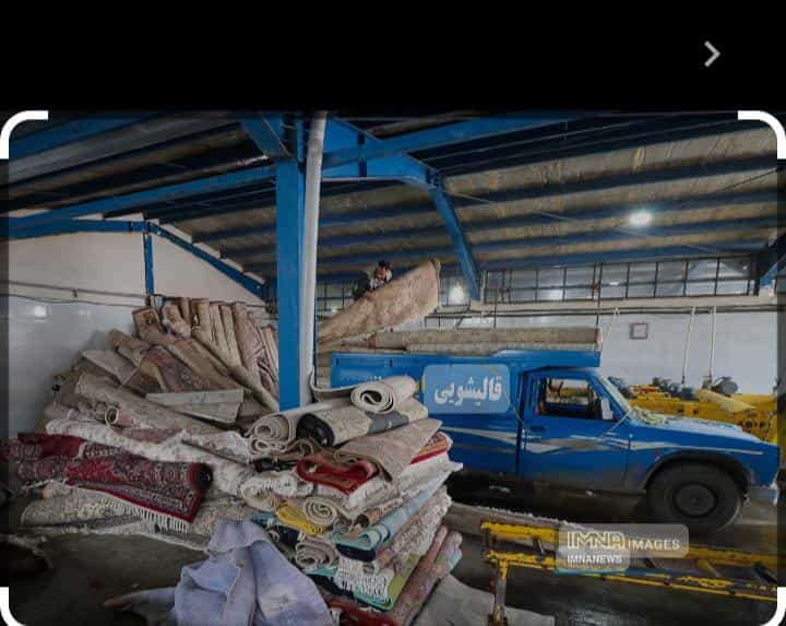 عکس قالیشویی ومبل شویی گلستان در ملک شهر اصفهان