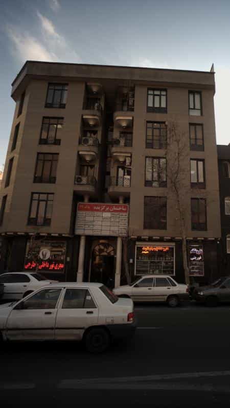 عکس وکیل پایه یک دادگستری دکتر عارف عبدالهی در سهروردی