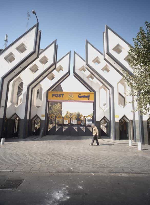 عکس اداره پست گمرک و پست منطقه ۱۳ تهران در میدان حر