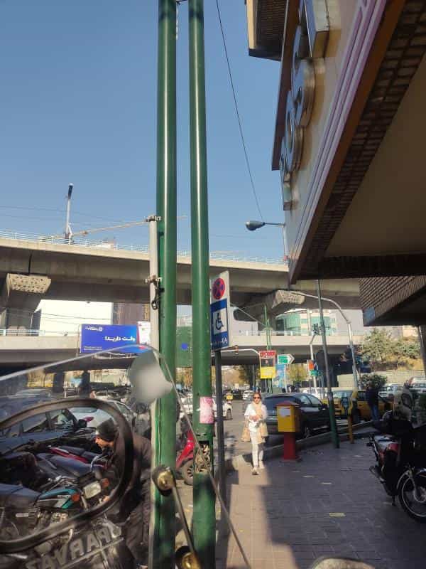 عکس منطقه 19 پستی در زرگنده
