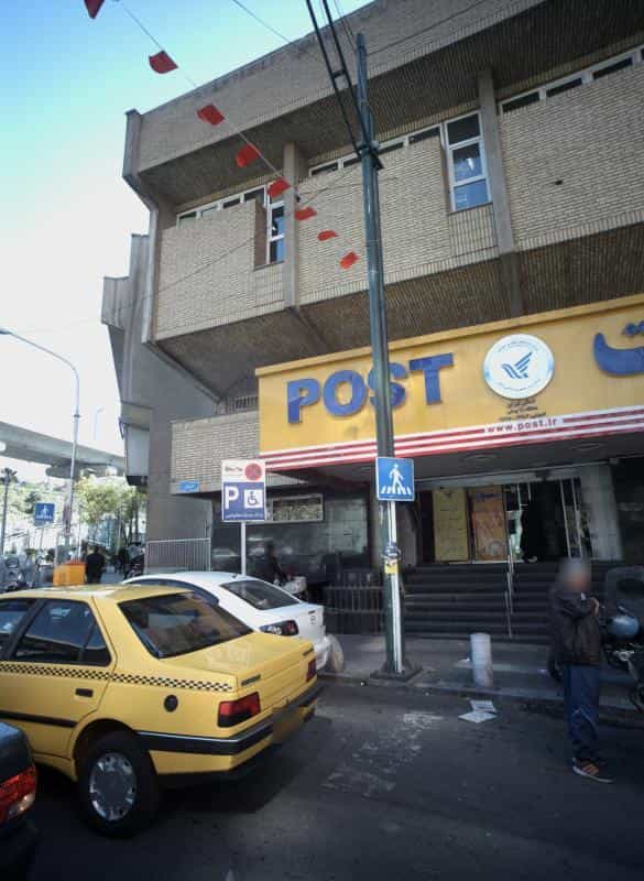 عکس منطقه 19 پستی در زرگنده