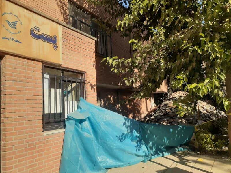 عکس باجه پستی دانشگاه صنعتی شریف