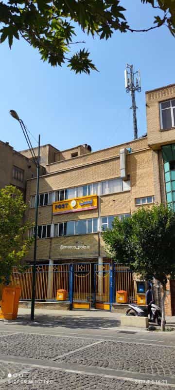 عکس دفتر پستی پانزده خرداد در پامنار