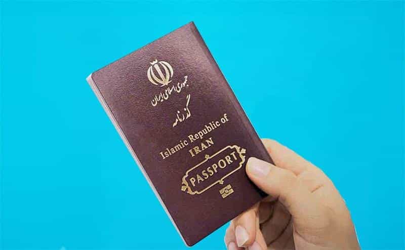 عکس اداره پست باجه دفتر گذرنامه در شهرآرا