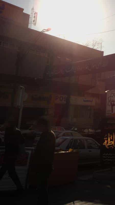 عکس پست در زرگنده