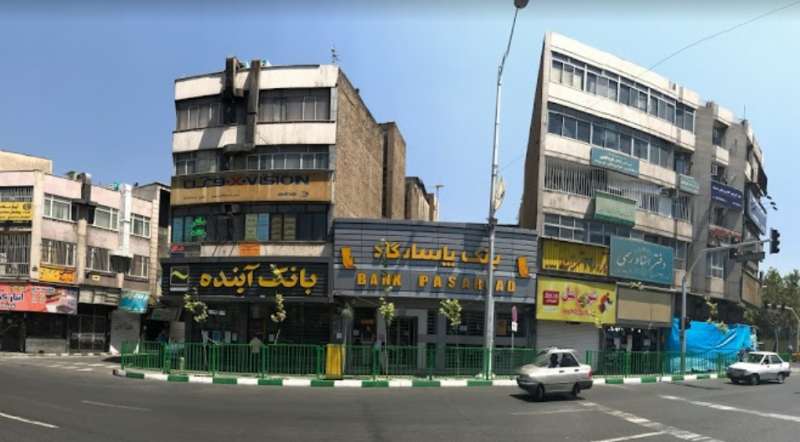 عکس دفتر خدمات الکترونیک قضایی در شادمهر