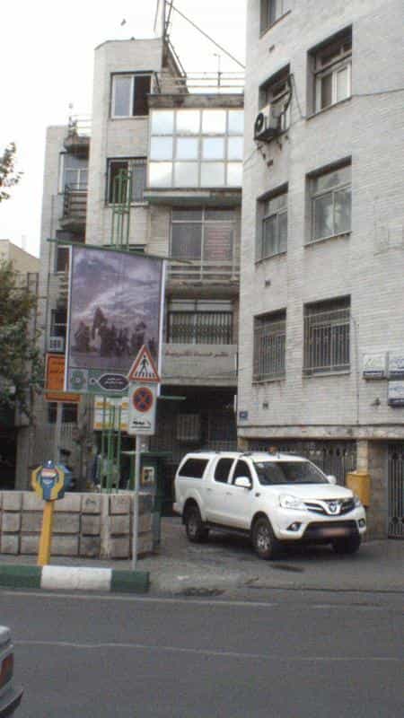 عکس دفتر خدمات الکترونیک قضایی در شادمهر