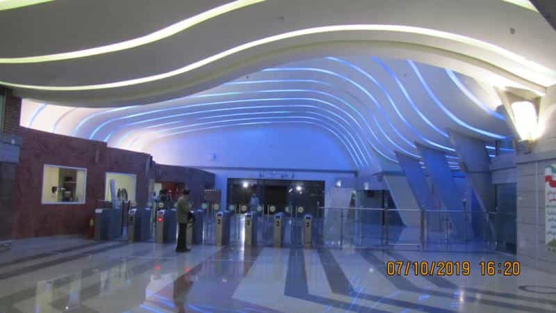 عکس ایستگاه مترو کاوه در میرعماد اصفهان