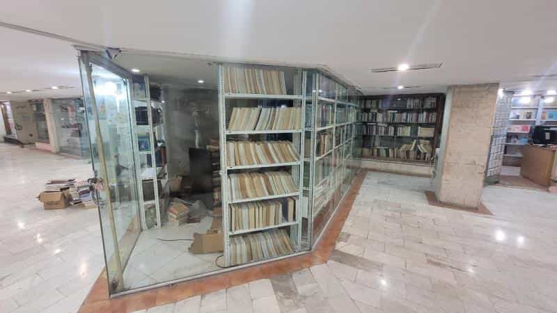 عکس کتاب فروشی دست دوم ( شفیعی دلشدگان) در چرخاب اصفهان